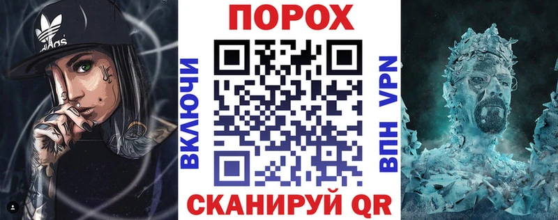 АМФ 98%  Аркадак 