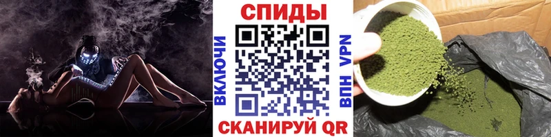 БУТИРАТ жидкий экстази Аркадак