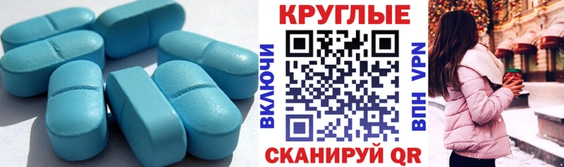 где найти   Аркадак  Экстази Cube 
