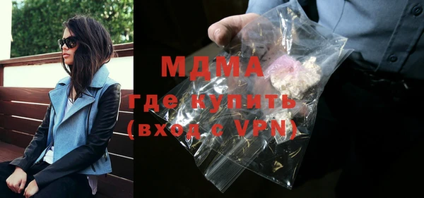 наркотики Алзамай