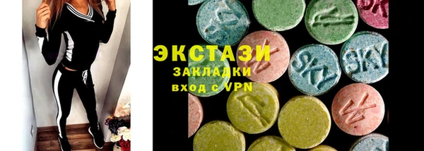 spice Алексеевка