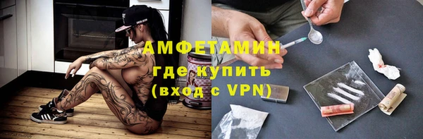 spice Алексеевка