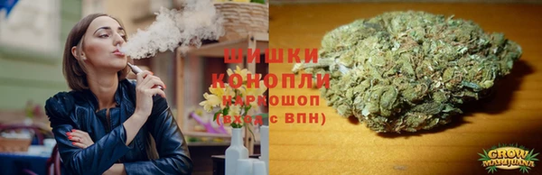 амфетамин Аркадак