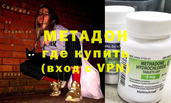 spice Алексеевка