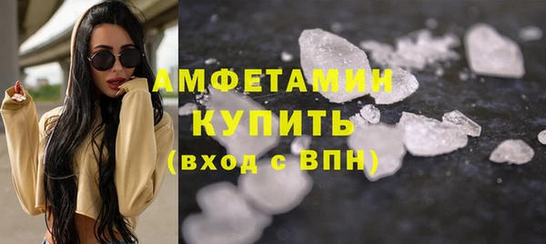 мяу мяу мука Алексин