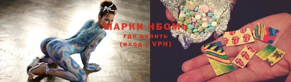 мяу мяу мука Алексин
