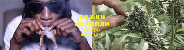 наркотики Алзамай