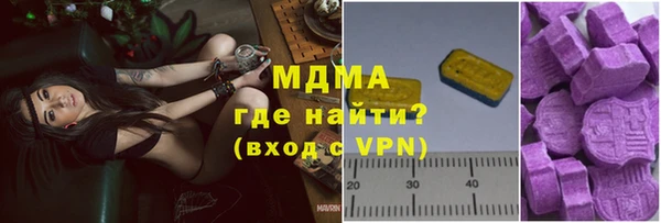 spice Алексеевка