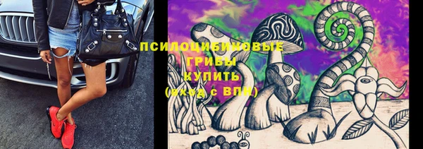 наркотики Алзамай