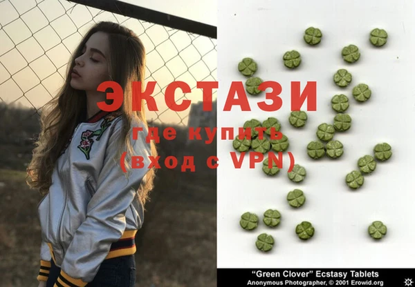 мяу мяу мука Алексин