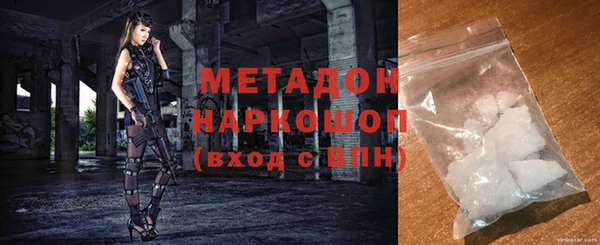 spice Алексеевка