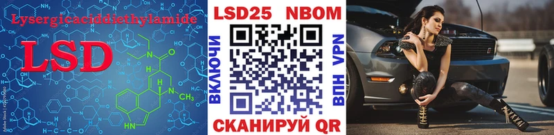 ОМГ ОМГ tor Аркадак ЛСД экстази кислота