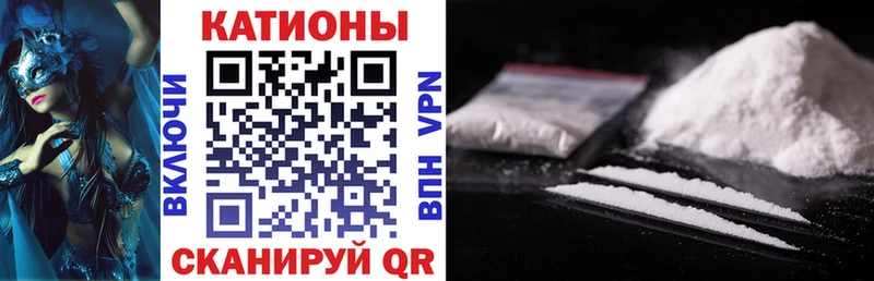 МЕФ VHQ  блэк спрут онион  Аркадак  магазин продажи наркотиков 