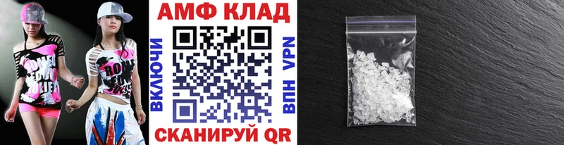 сколько стоит  Аркадак  ссылка на мегу маркетплейс  Метамфетамин мет 