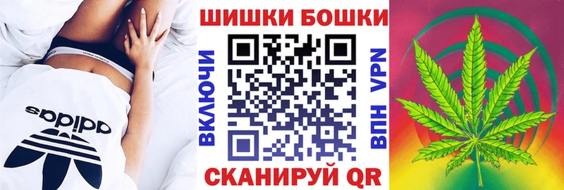 сколько стоит  Аркадак  Марихуана семена 